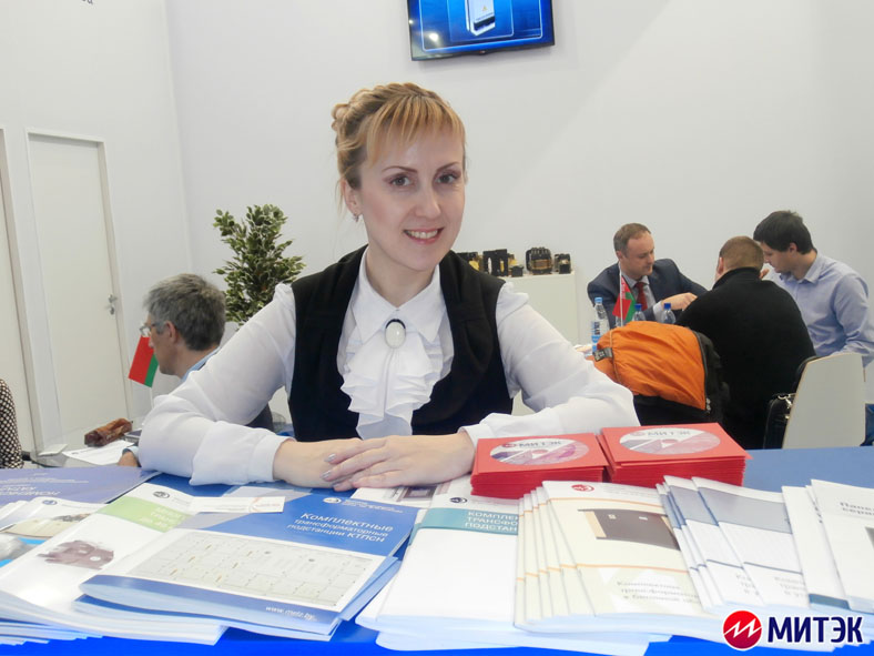 Компания МИТЭК на выставке Электрические сети России - 2014