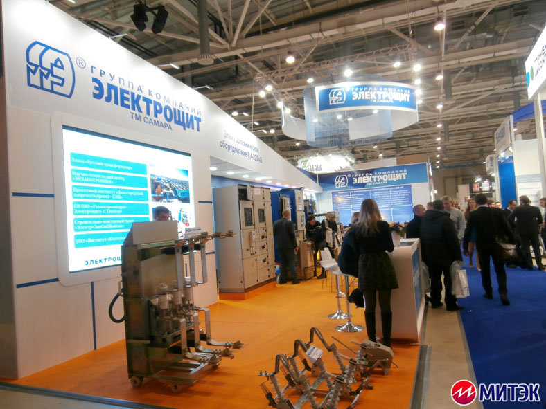 Компания МИТЭК на выставке Электрические сети России - 2014