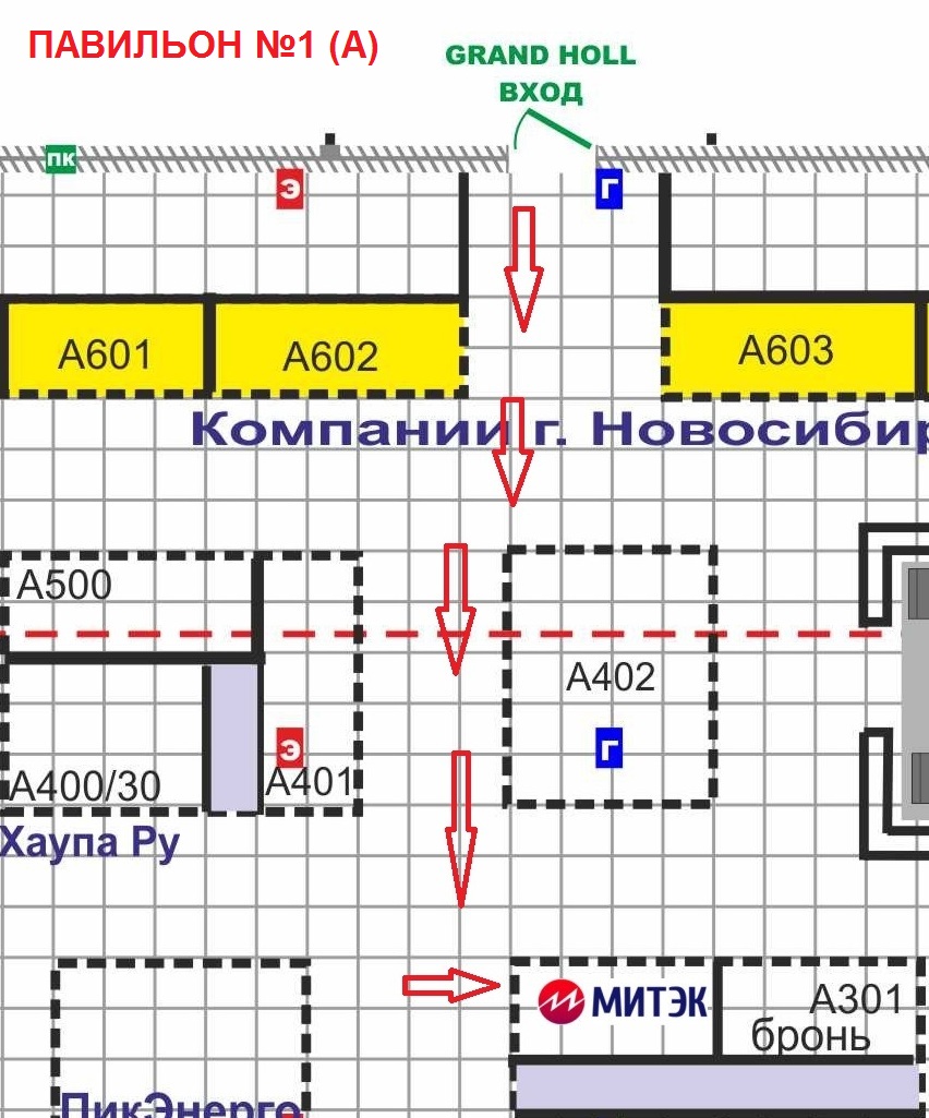 МИТЭК приглашает вас на выставку Электротехника. Энергетика. Автоматизация. Светотехника